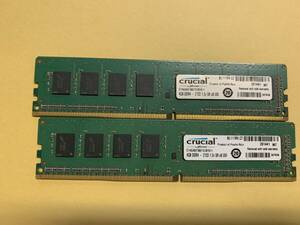 C13★中古品 BIOS確認 デスクトップPC用 メモリーcrucial 4GB DDR4-2133 4GBx2枚★