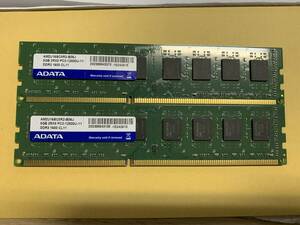 C48★中古品 BIOS確認 デスクトップPC用 メモリーADATA 8GB 2Rx8 PC3-12800U-11 8GBx2枚★