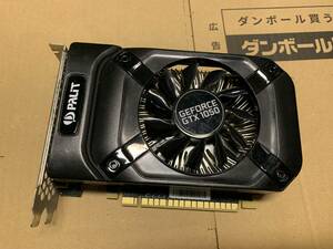 K19★ Palit GeForce GTX1050 STORMX 2GB GDDR5 128Bit グラフィックボード ★