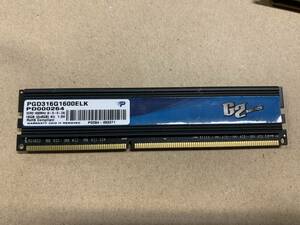 A21★中古品 BIOS確認 デスクトップPC用 メモリーPATRIOT DDR3 1600MHz 16GB(2x8GB)kit x1枚 合計8GB★