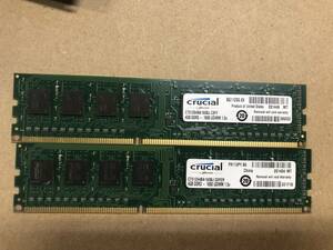 A5★中古品 BIOS確認 デスクトップPC用 メモリーcrucial 4GB DDR3-1600 UDIMM 4GBx2★