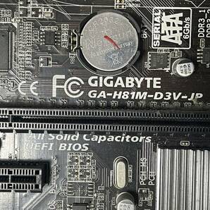 【中古動作品】 GIGABYTE GA-H81M-D3V-JP LGA1150 マザーボードの画像3