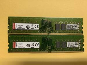 C32★中古品 BIOS確認 デスクトップPC用 メモリーKingston KVR24N17D8/16 32GB(DDR4 PC4-19200 16GBx2枚)★