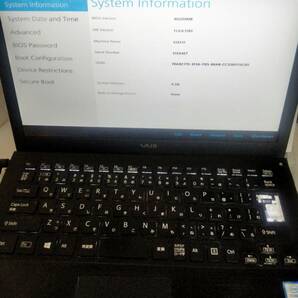 ★中古品 BIOS確認 SONY VAIO S13 VJS131C11N i7-6200U @ 3GHz 13.3インチ PC ノートパソコン ★の画像1