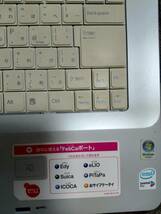 ★中古品 BIOS確認 SONY ソニー VAIO VGN-FE53B Intel Centrino 2D 1.66GHz VISTA 15.4 インチ ノート PC ★134_画像3