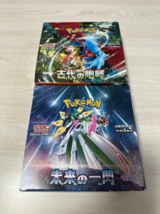 【送料無料】ポケモンカード スカーレット＆バイオレット 拡張パック 古代の咆哮 未来の一閃 各1BOX シュリンクなし