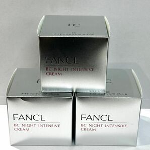 【3個セット】ファンケル BCナイトインテンシヴ クリーム 20g FANCL