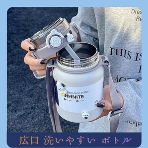 ストロー＆直飲み両用水筒 800ML 大容量 保温保冷 316ステレンス製 ストラップ＆3Dステッカー&水筒ブラシ付 洗いやすい 持ち運び便利の画像5