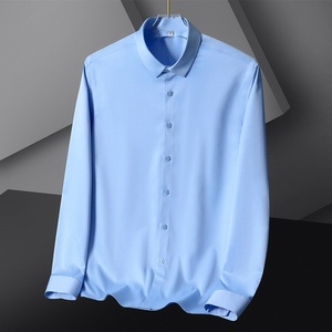 P282-XL 新品DCKMANY■シルク混 長袖シャツ メンズ ノーアイロン 形態安定 ドレスシャツ ワイシャツ 無地 ビジネス シャツ/ライトブルー