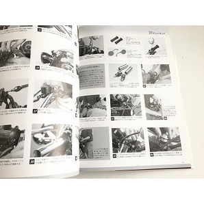 「KAWASAKI W800/650 CUSTOM＆MAINTENACE カワサキ W800/650 カスタム＆メンテナンス」スタジオ・タック・クリエイティブの画像6