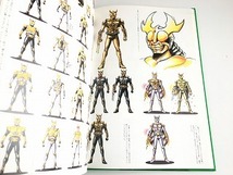 「THE ART OF KUUGA　仮面ライダークウガ デザイン画集」美品_画像7