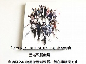 Blu-ray「DISSIDIA FINAL FANTASY NT/ディシディア ファイナルファンタジー NT オリジナル・サウンドトラック」美品