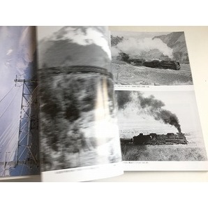「国鉄時代 Vol.64 EF15 ～旧型電機の最大勢力～」国鉄機関車カレンダー付・美品の画像8