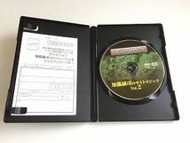 DVD「加藤誠司のサイトマジック Vol.2」美品/ブラックバス釣り_画像3