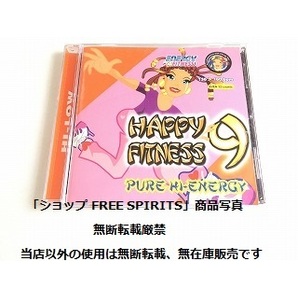 エアロビクス CD「HAPPY FITNESS 9 PURE HI-ENERGY 136bpm~160bpm」輸入盤・状態良好/フィットネス・ダンス・トレーニングの画像1