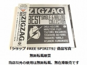 ZIGZAG/ジグザグ　CD「BEST/ベスト　シングル＆バラード・コレクション」帯付・状態良好/小泉章治