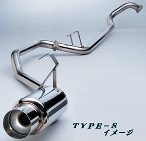 [ Saxo n/SUXON]185 series Hilux Surf (VZN185W)5VZ/3.4L for TYPE-S muffler 