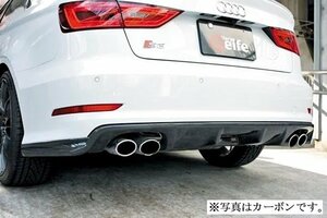 [ гараж Berry /Reife] Audi S3(8VCJXL) более раннего периода задний диффузор ( карбоновый )