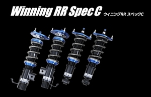 「ゼロスポーツ/ZERO」トヨタ 86(ZN6)後期用ウイングRR スペックC(ピロアッパー仕様)