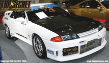 「トップシークレット」スカイライン GT-R(BNR32)用フロントバンパー_画像1