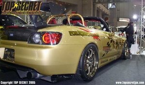 「トップシークレット」S2000(AP1)用リアアンダーディフューザー(カーボン)