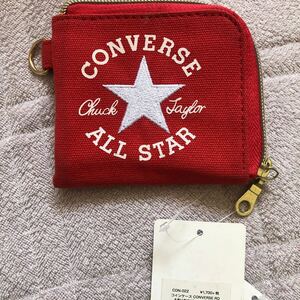 コインケース 小銭入れ コンバース　converse 赤　財布 