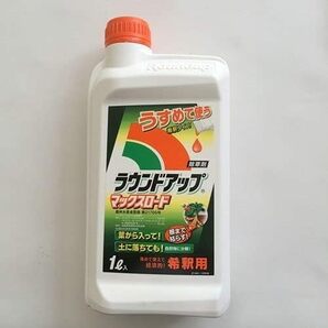 日産化学工業 除草剤 ラウンドアップマックスロード 1Lの画像2