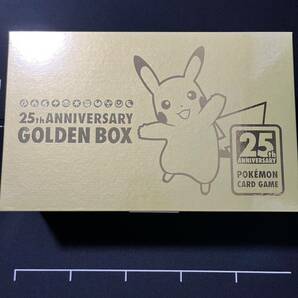 未開封 シュリンク付き ポケモンカードゲーム ソード&シールド 25th ANNIVERSARY GOLDEN BOX Amazon受注生産品 第二次生産品の画像1