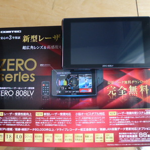 USED COMTEC ZERO 808LV+無線LAN内蔵SDHCカード　新型光オービス(レーザー式)対応 4.0インチワンボディGPS内蔵レーダー