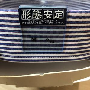 BRICK HOUSE Tokyo shirts ブリックハウス 東京シャツ ボタンダウンシャツ ワイシャツ 100パーコットン Mサイズ 半袖 新品 未使用品の画像5