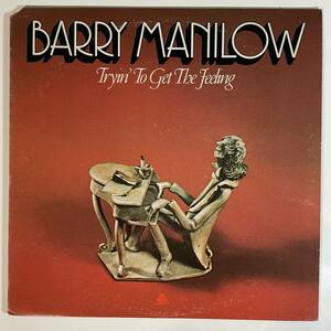 19662【US盤★美盤】 Barry Manilow/Tryin' To Get The Feeling