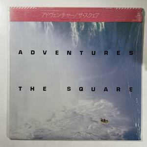 22256 ★美盤 THE SQUARE/ADVENTURES ※帯＆シュリンク付