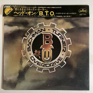 18566 ★美盤 BACHMAN-TURNER OVERDRIVE/HEAD ON ※帯付