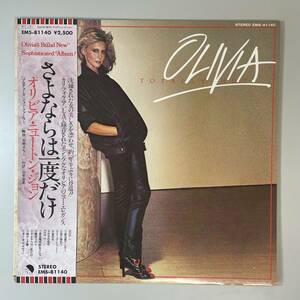 25420★美盤 Olivia Newton-John/Totally Hot ※帯付