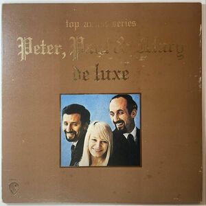 05372 Peter Paul & Mary De Luxe