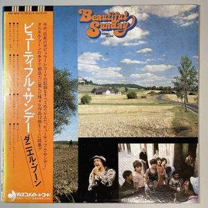 33307★美盤【日本盤】 Daniel Boone / Beautiful Sunday ※帯付き