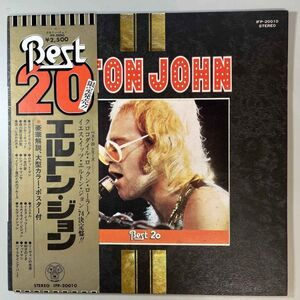 39372【日本盤】 Elton John / Best 20 ※帯付き*キズ多い