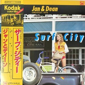 43225★美盤 JAN & DEAN / JAN & DEAN GREATEST HITS ※帯付き