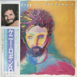 43218 Kenny Loggins / VOX HUMANA ※帯付き