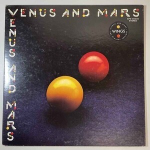 32261★美盤【日本盤】 Wings / Venus And Mars ・ポスター付属