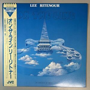 45290★美盤【日本盤】 LEE RITENOUR / ON THE LINE ※帯付き