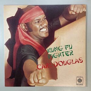 36039★美盤【日本盤】 Carl Douglas / Kung Fu Fighter