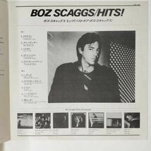 34007★良盤 BOZ SCAGGS/HITS_画像4