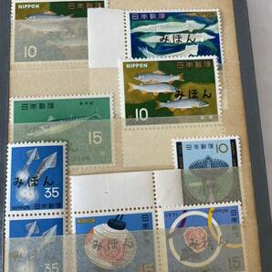 みほん切手 バラ切手 63枚 日本切手の画像3