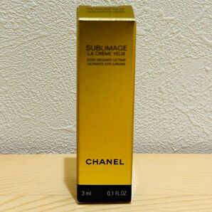 新品未使用 CHANEL サブリマージュ ラクレームユー 目元クリーム・レリフト