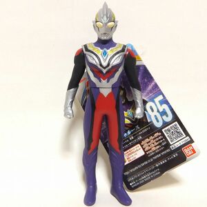 新品 ウルトラヒーローシリーズ 85 トリガートゥルース タグ付き ソフビ フィギュア ウルトラマントリガー バンダイ 円谷プロ