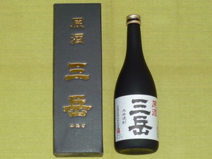 本格焼酎　 原酒 三岳 　720ml 　未開栓　詰口年月日　2022.12.12　39度 　芋 焼酎 　屋久島産 　