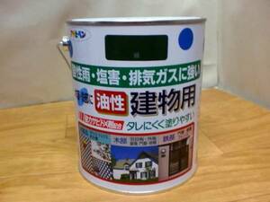 ②アサヒ　油性建物用　1.8L 緑