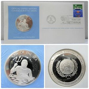 1974年 公式国際連合記念メダル スターリングシルバー プルーフセット ５種メダル 初日カバーの画像8