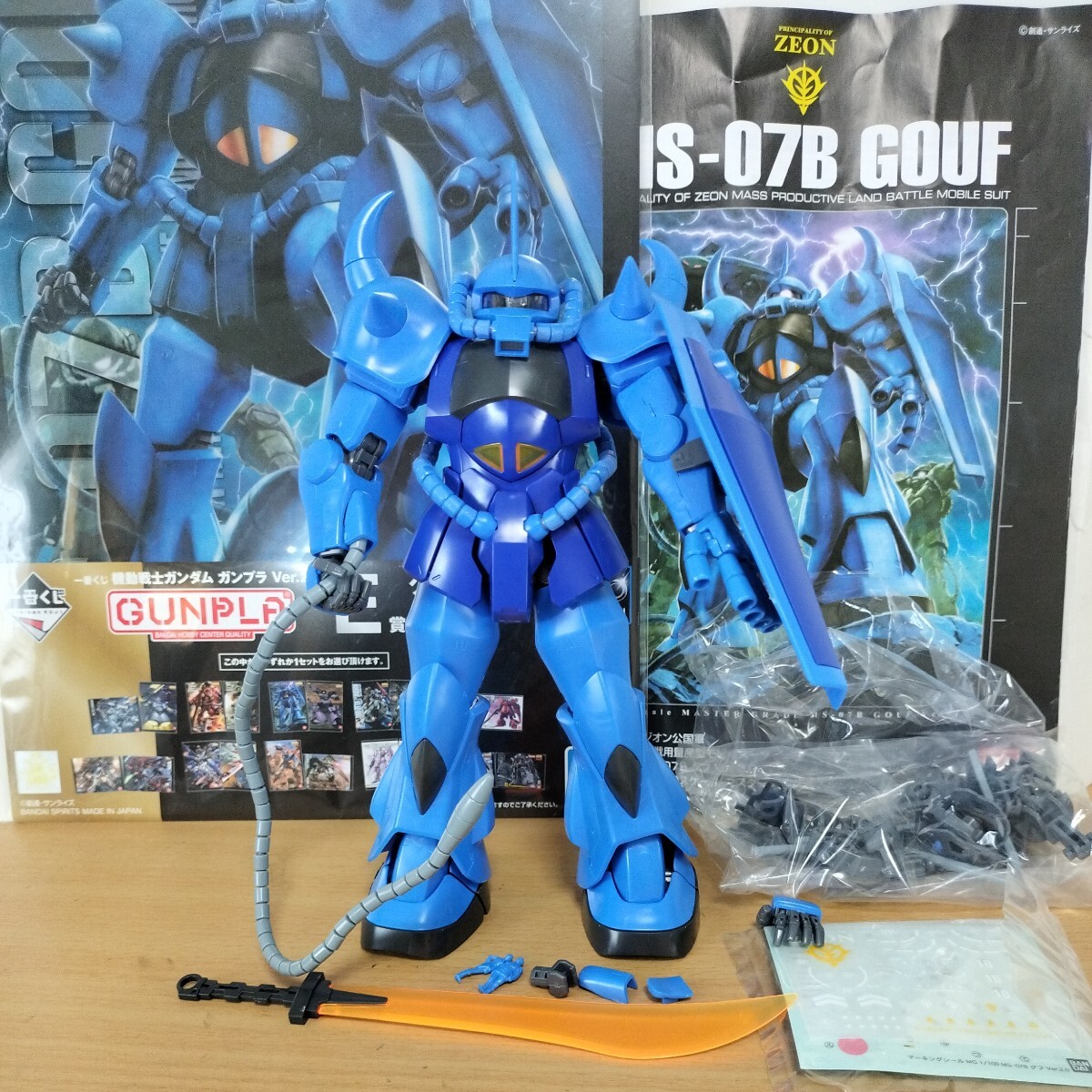 ガンプラ完成品 2体 MGグフ2.0 MGシナンジュ Yahoo!オークション -「mg グフ 2.0」(完成品) (ガンダム)の落札